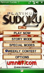 game pic for Platinum Sudoku 2  touchscreen i900
